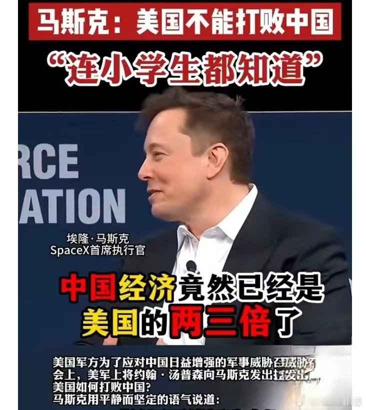 特朗普又准备对加州电车下手了曝特朗普将正式废除加州电动汽车规则特朗普是在针对中国