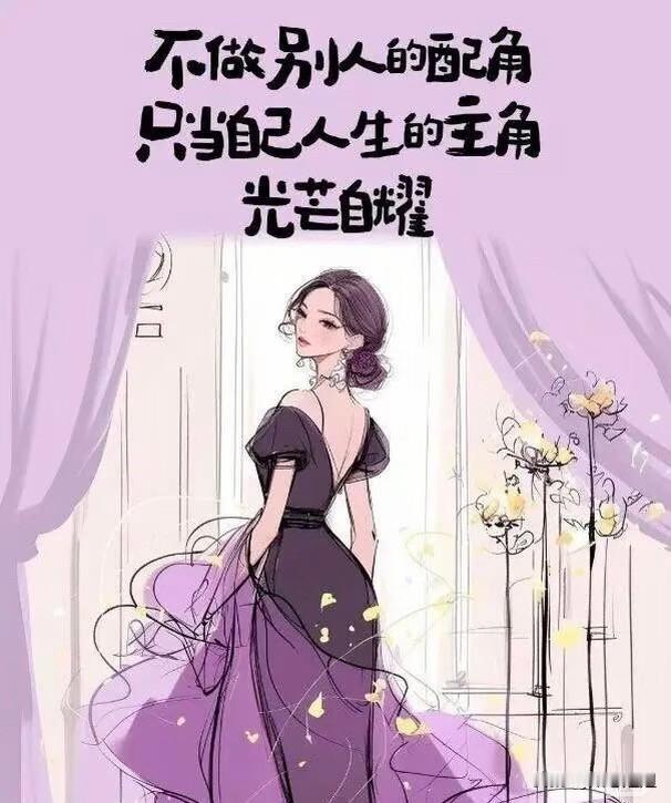 一位性学家说：
男人靠近女人，无非就是想睡罢了，不信你让他一直不碰你试试。女人靠