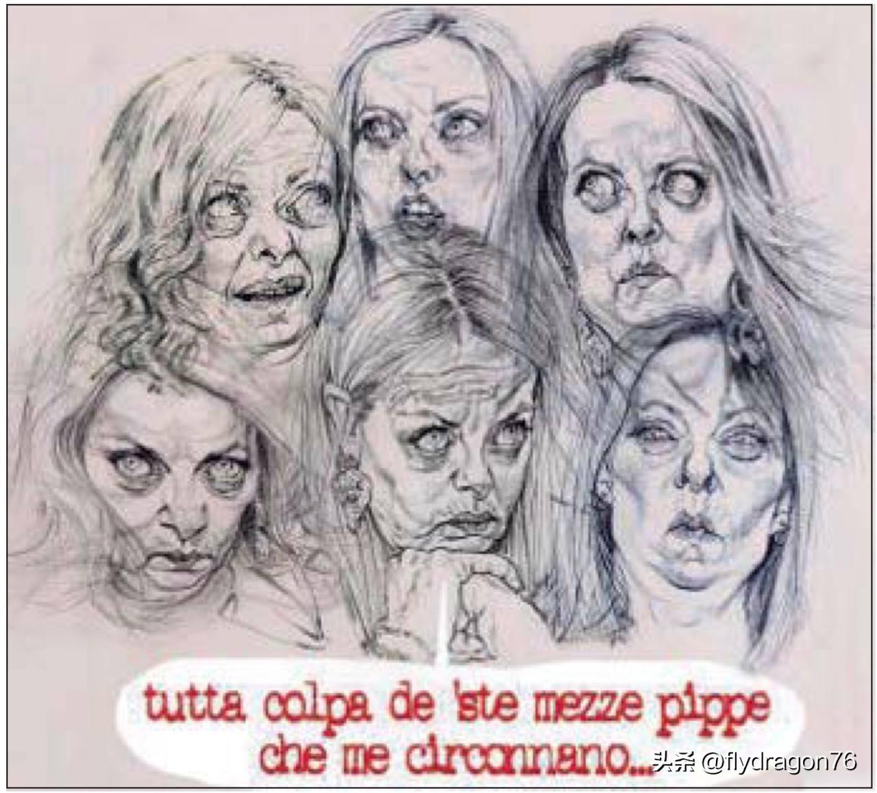 🇮🇹“这一切都怪我身边的这群蠢货。”《每日事实报》（Il Fatto Quo