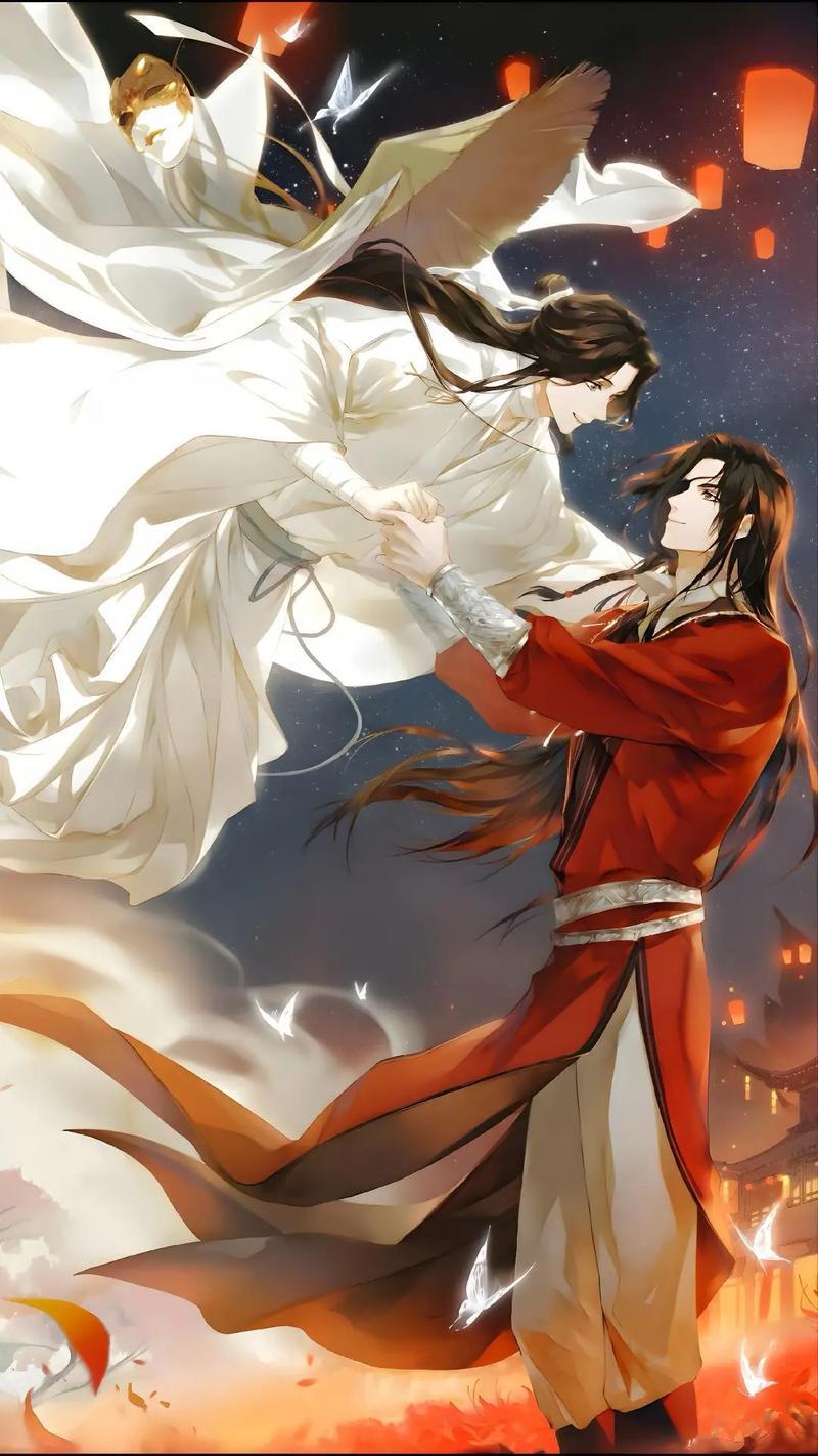 谢怜的温柔，三郎的执念天官赐福  |  百无禁忌  |  神仙眷侣 