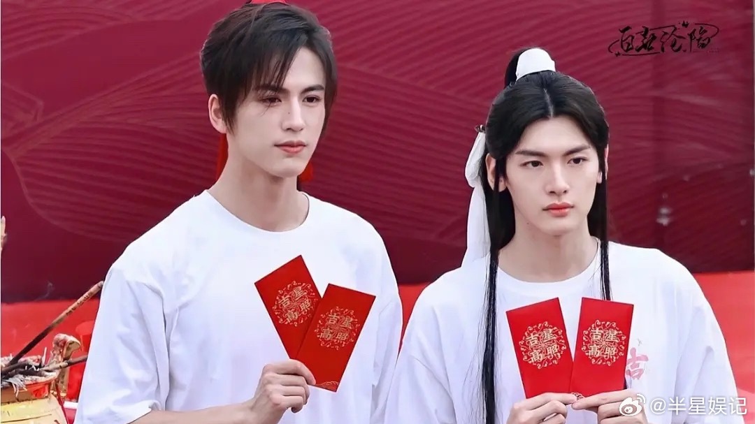 此生有你  夫夫何求  辣眼睛