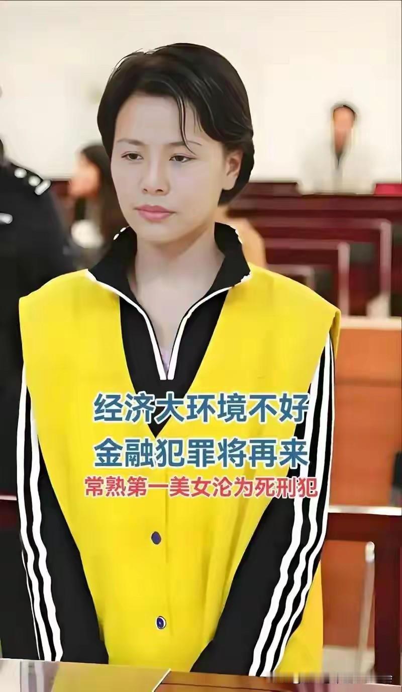 如果你也是P2P受害者，不妨在评论区留下你的经历，让更多人看清骗局的真相。愿所有