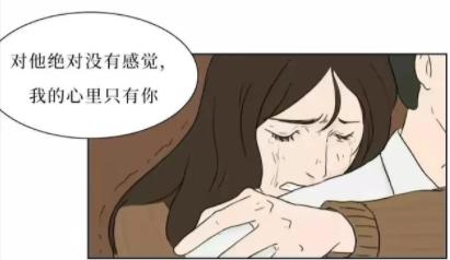 隔壁老李硬汉诉垂头丧气：遭遇配偶背叛可以原谅吗？

编者的话：《头条约稿》：手头