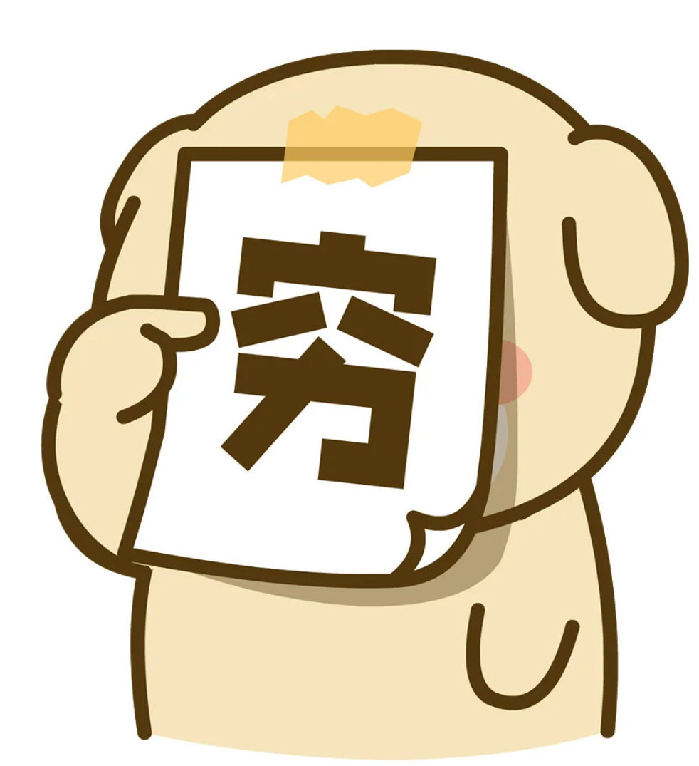 农村家庭的35年呢？农村家庭的孩子说说是什么感受？如果有健康温馨的家庭守护还好说