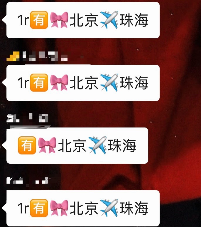 大半夜的，睡觉 