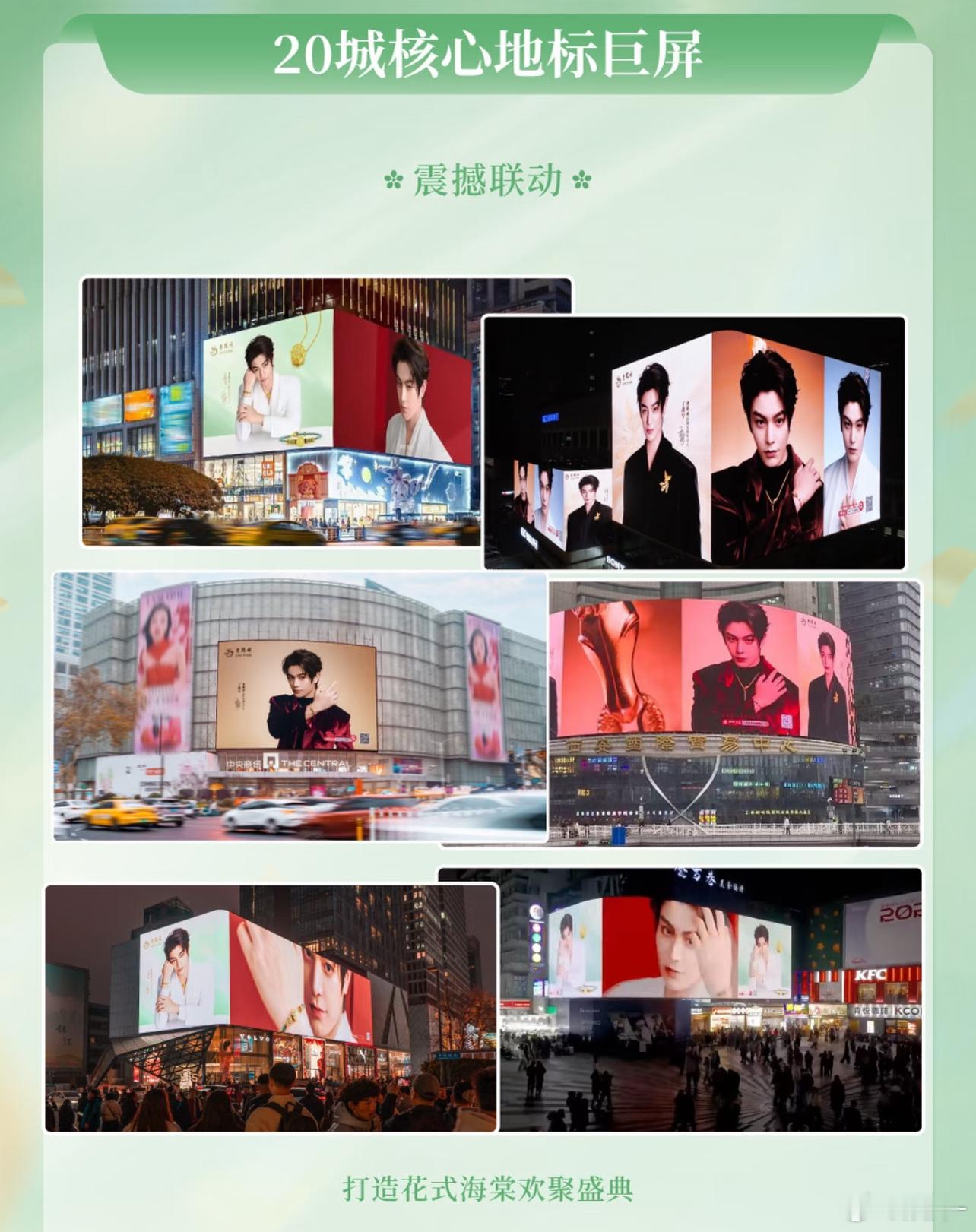 海棠jj又创新高啊，丁禹兮的上限到底在哪？我不认识数字了，九敏！🙀 