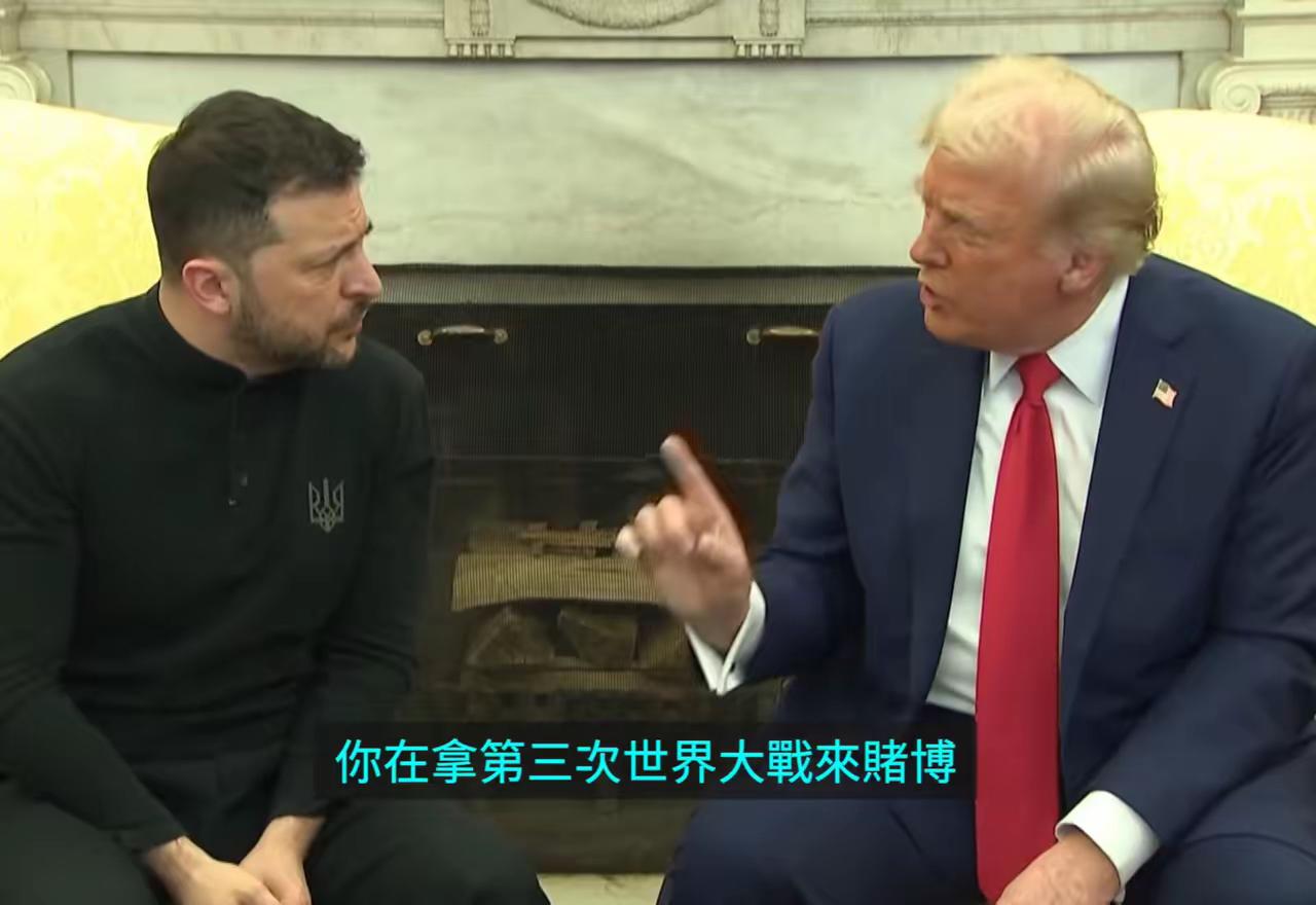 🔍 关键原因梳理

其核心矛盾主要集中在以下几个方面：

· 核心分歧：和平方