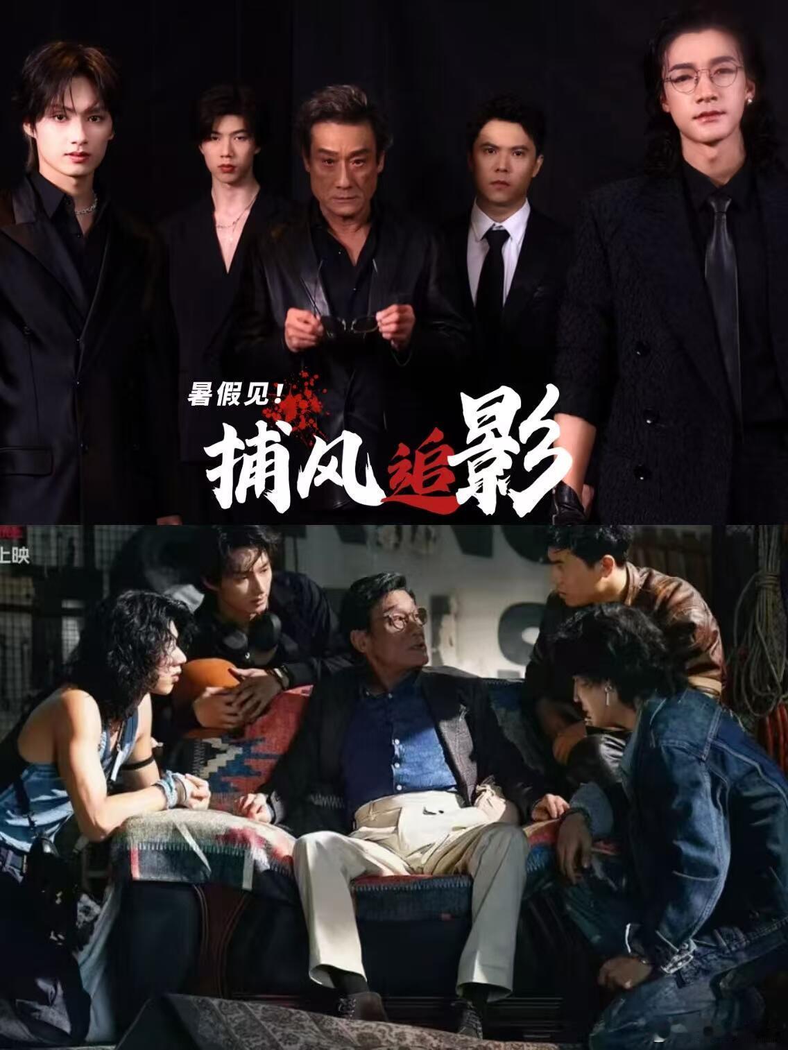 看完一部电影爱上一个团 果然观众没骗人，这养子团有颜值有演技还能打，林秋楠跆拳道
