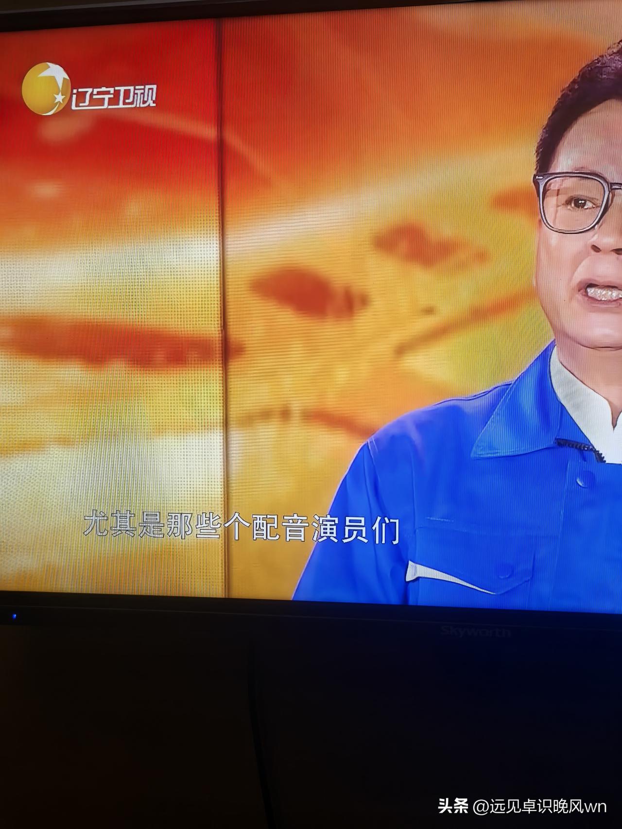乐龄重阳，重温岁月芳华:
重阳佳节，辽宁卫视《乐龄重阳》晚会温情登场。
晚会由朱