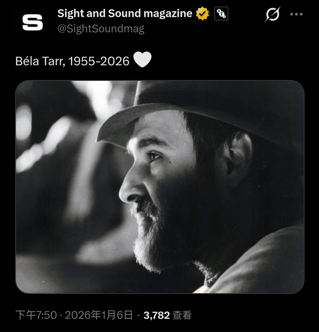 没想到去年北影节竟然是最后一次见。贝拉塔尔逝世