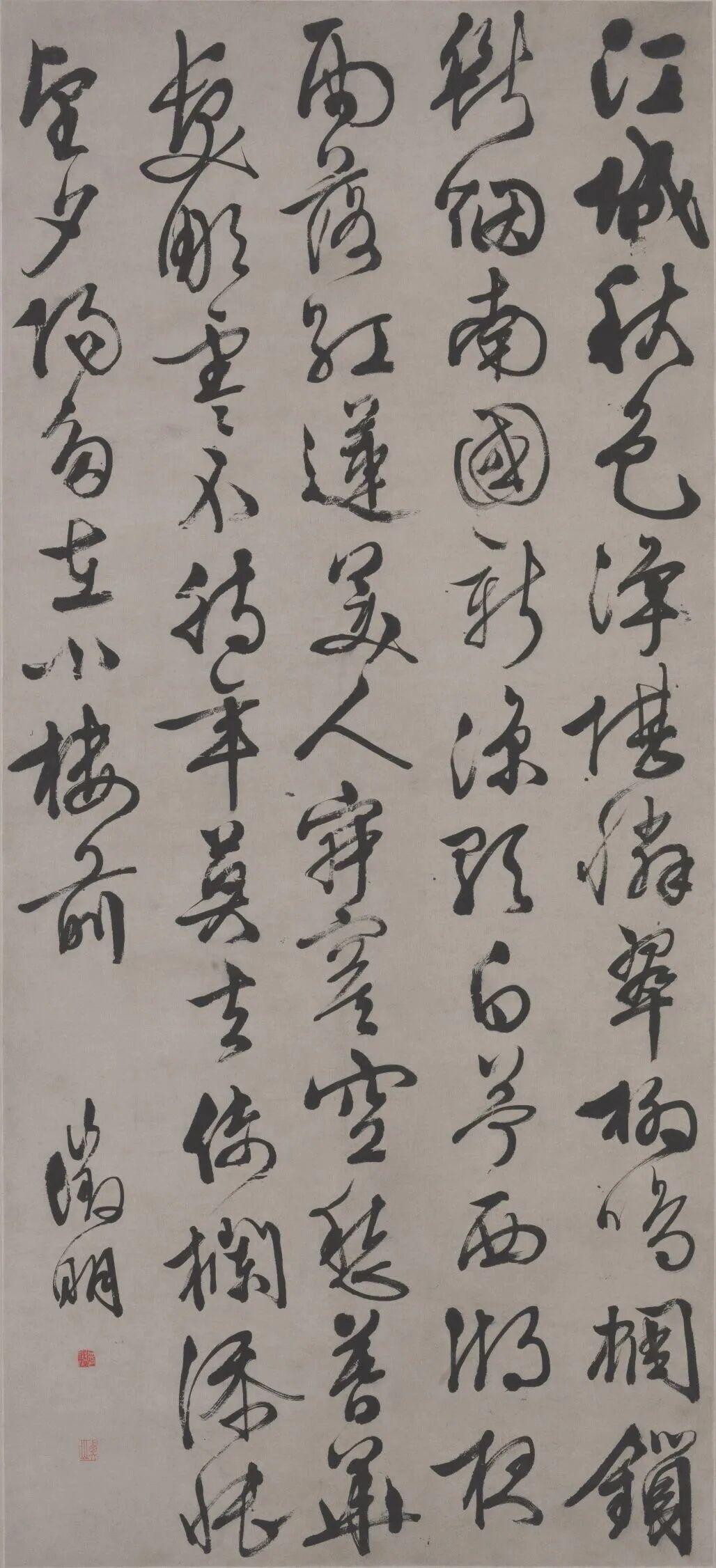 文徵明（1470—1559年），原名壁，字徵明，后以字行，改字徵仲，长洲（今江苏