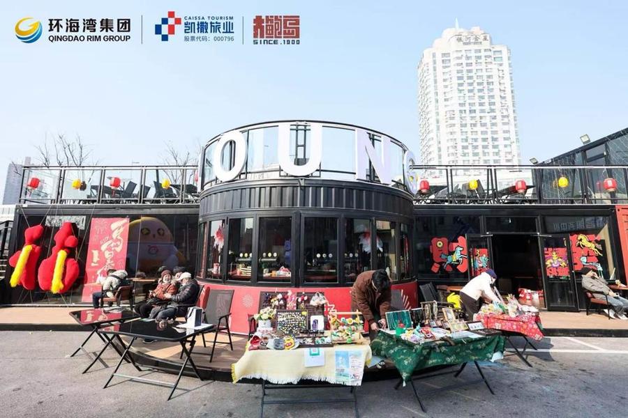 主街背后，别有洞天——大鲍岛糖球会的惊喜转角