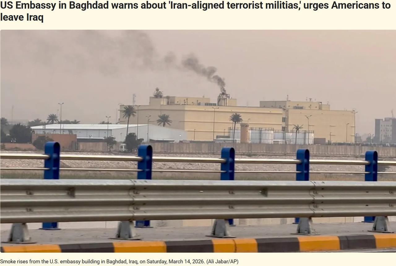 美国驻伊拉克大使馆遭到导弹袭击
当地时间周六凌晨，一枚导弹击中美国驻巴格达大使馆