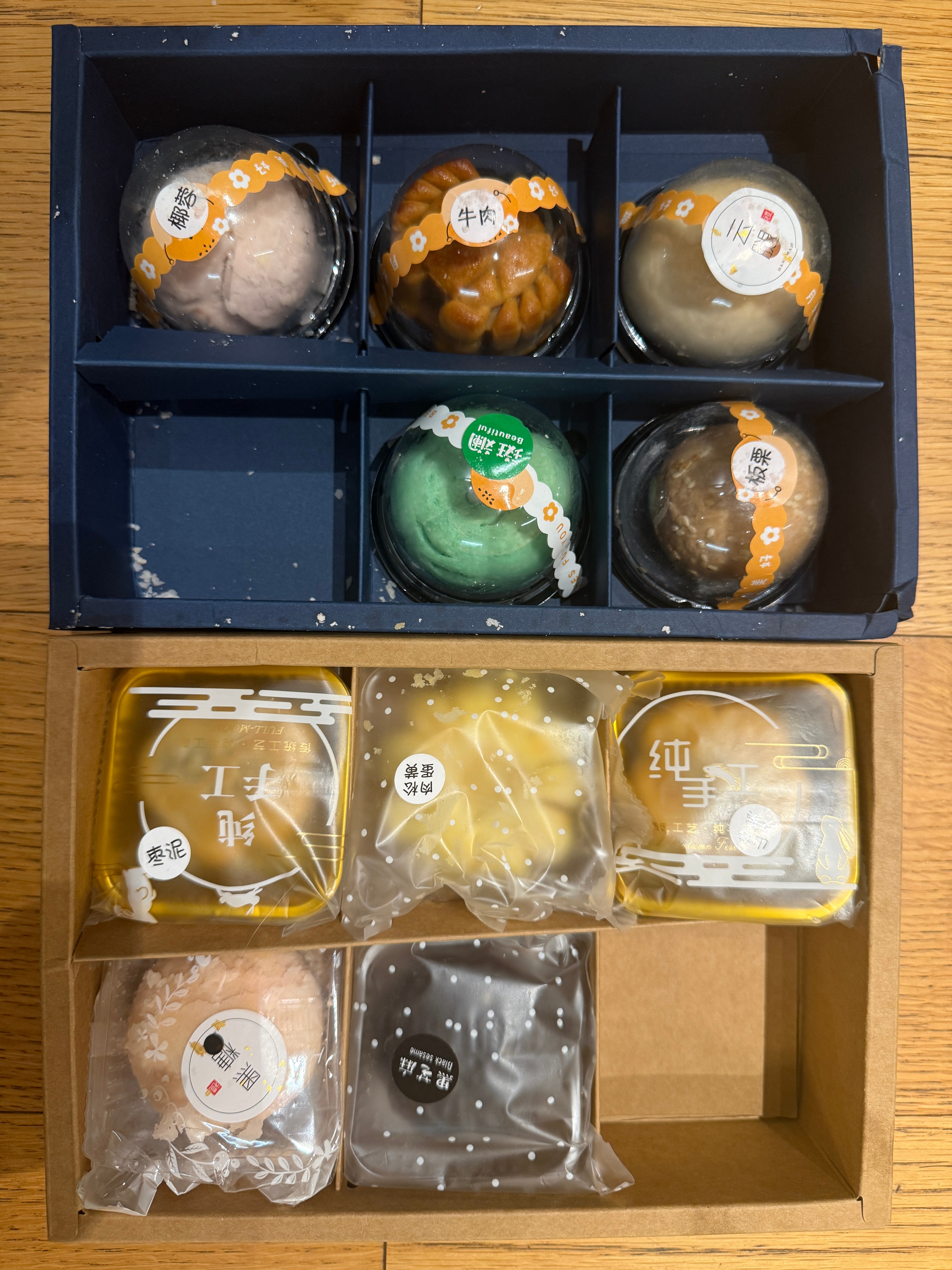 说给我寄月饼，她妈做的，给孩子吃，我说行，少给点，也就孩子能吃点，我爸妈糖尿病我