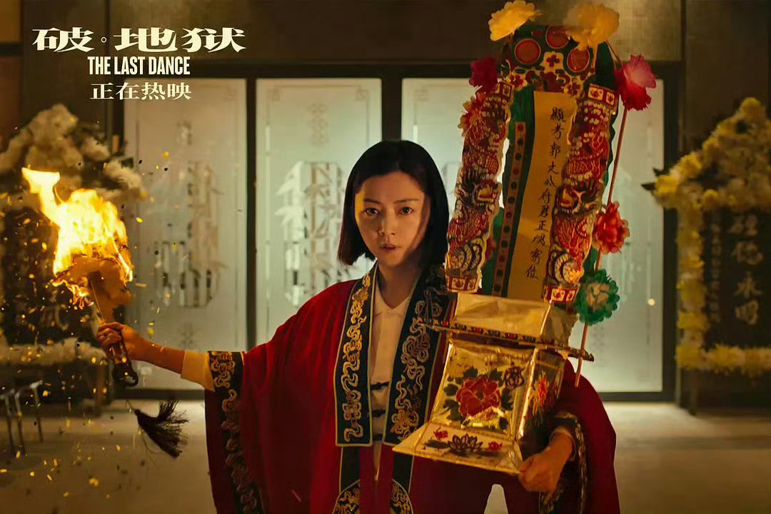 百花奖闭幕式 完整奖单（更新中）最佳女主角：卫诗雅 《破•地狱》最佳男主角：易烊