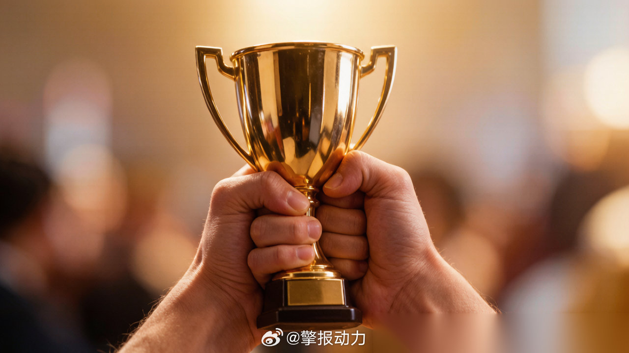 刚看到淘宝闪购邀你拼团庆祝捧杯，我第一反应是：这届电商真是把人性拿捏死了。说是庆