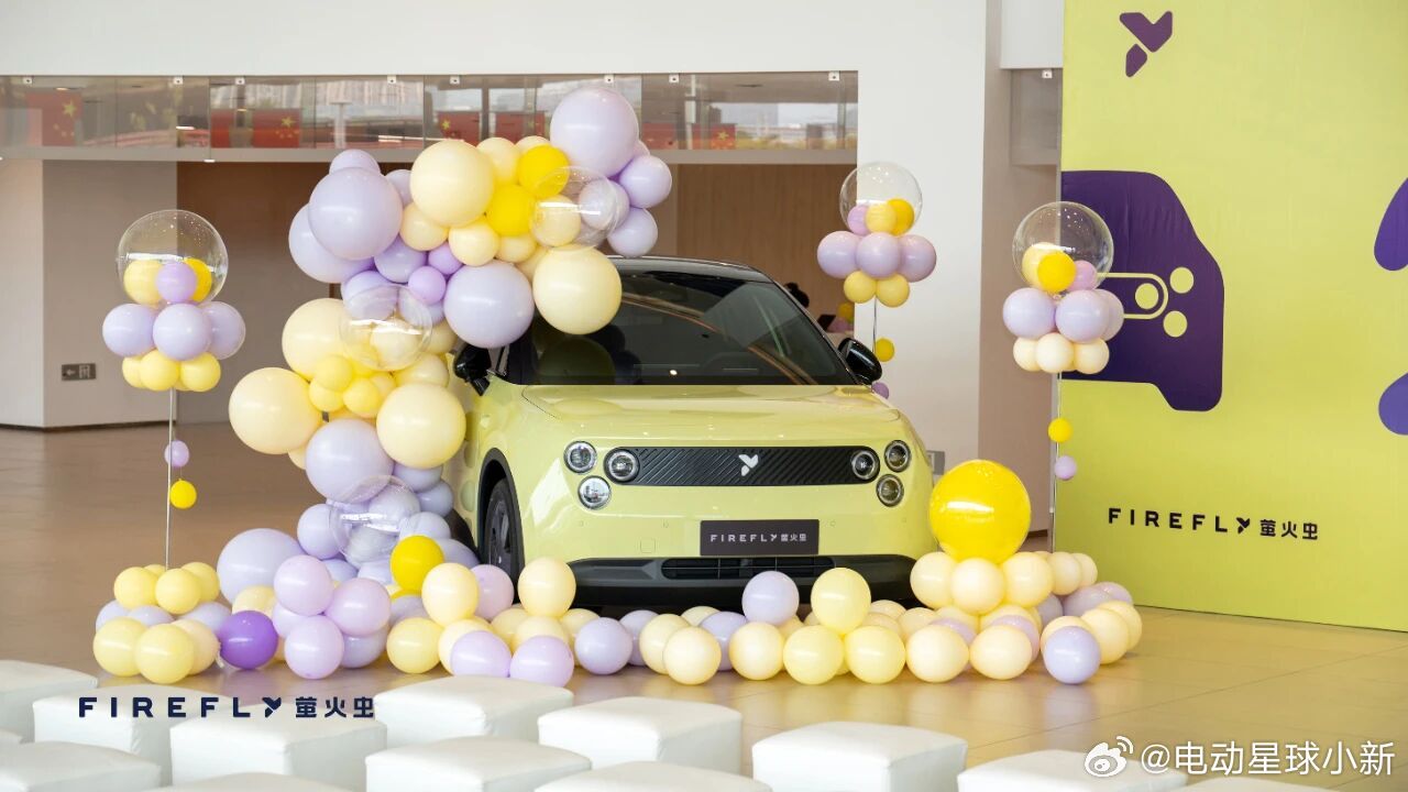 firefly 萤火虫 20000 台交付达成，从 1 万到 2 万用时 64 