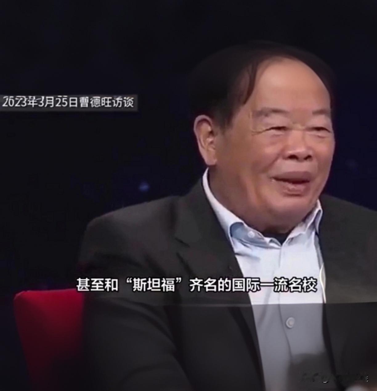 网传福耀科大40元一顿？学生晒账单打脸，真相看傻眼了！

最近网上炸了锅了——有