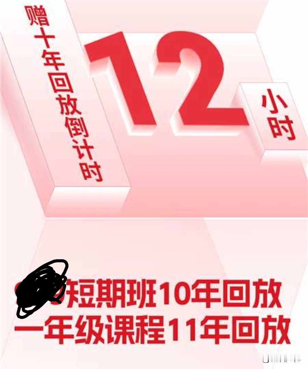 “不要轻易相信别人。”以前母亲总是叮嘱小汪，可是天生善良的他总觉得世上还是好人多