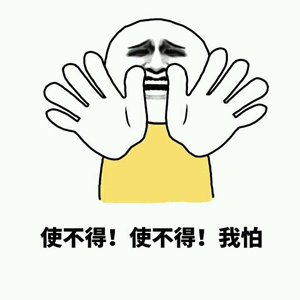 刚才被蚊子咬了喷了花露水，明早我得用点香水盖盖味，可怕别人误会我用花露水当香水使
