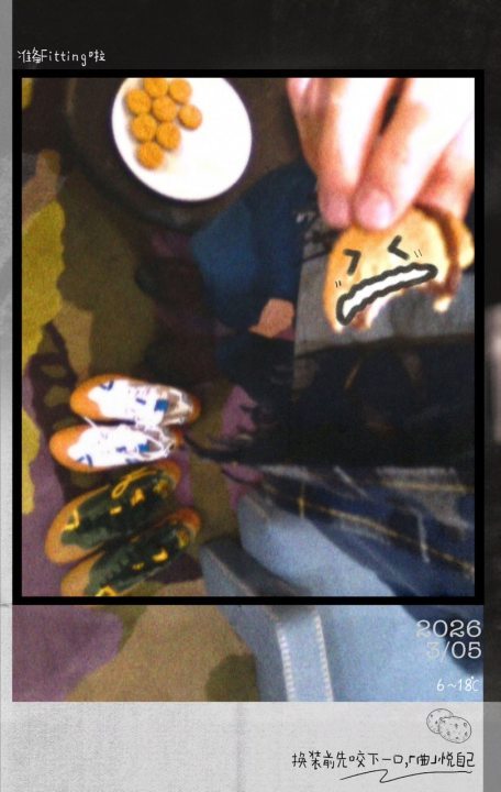 王一博的新鲜日常王一博的新鲜日常来啦～ 