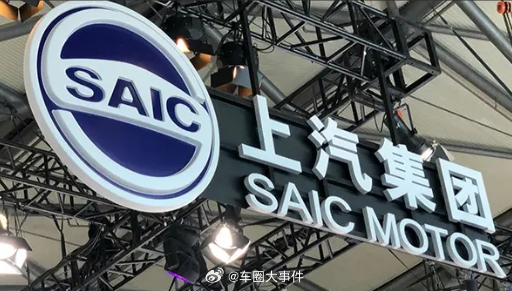 上汽高管吐槽手机品牌造车营销方式9月15日别克至境L7首秀发布会后，上汽通用汽车