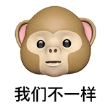数码圈有哪些刻板印象数码圆桌派 数码圈的刻板印象可不少。有人觉得女生不懂数码产品