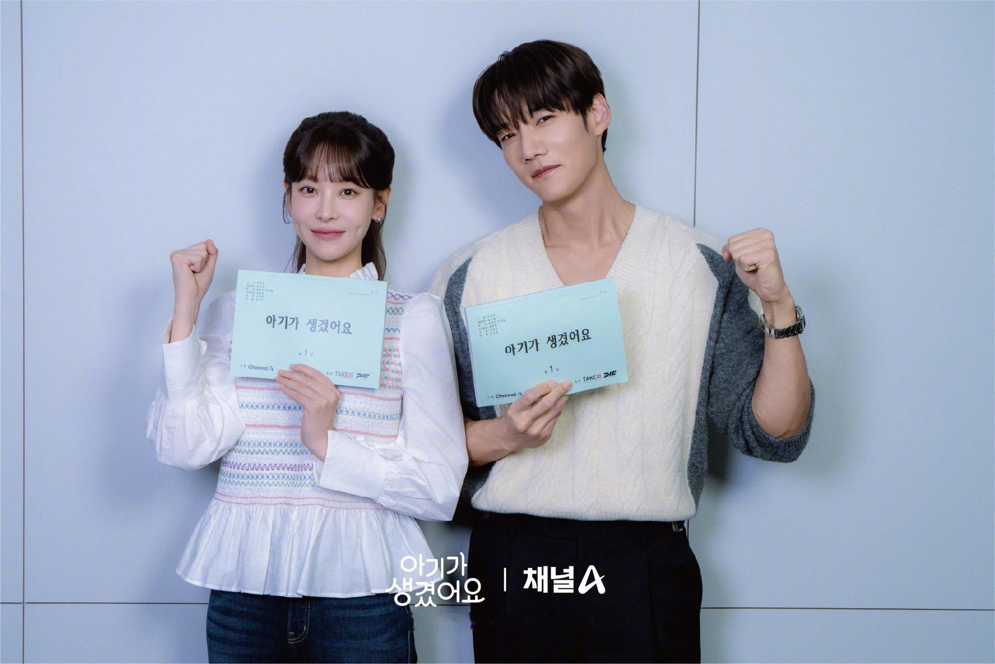 崔振赫吴涟序洪宗玄金多顺 主演Channel A新周末剧理事长和我的秘密关系 公