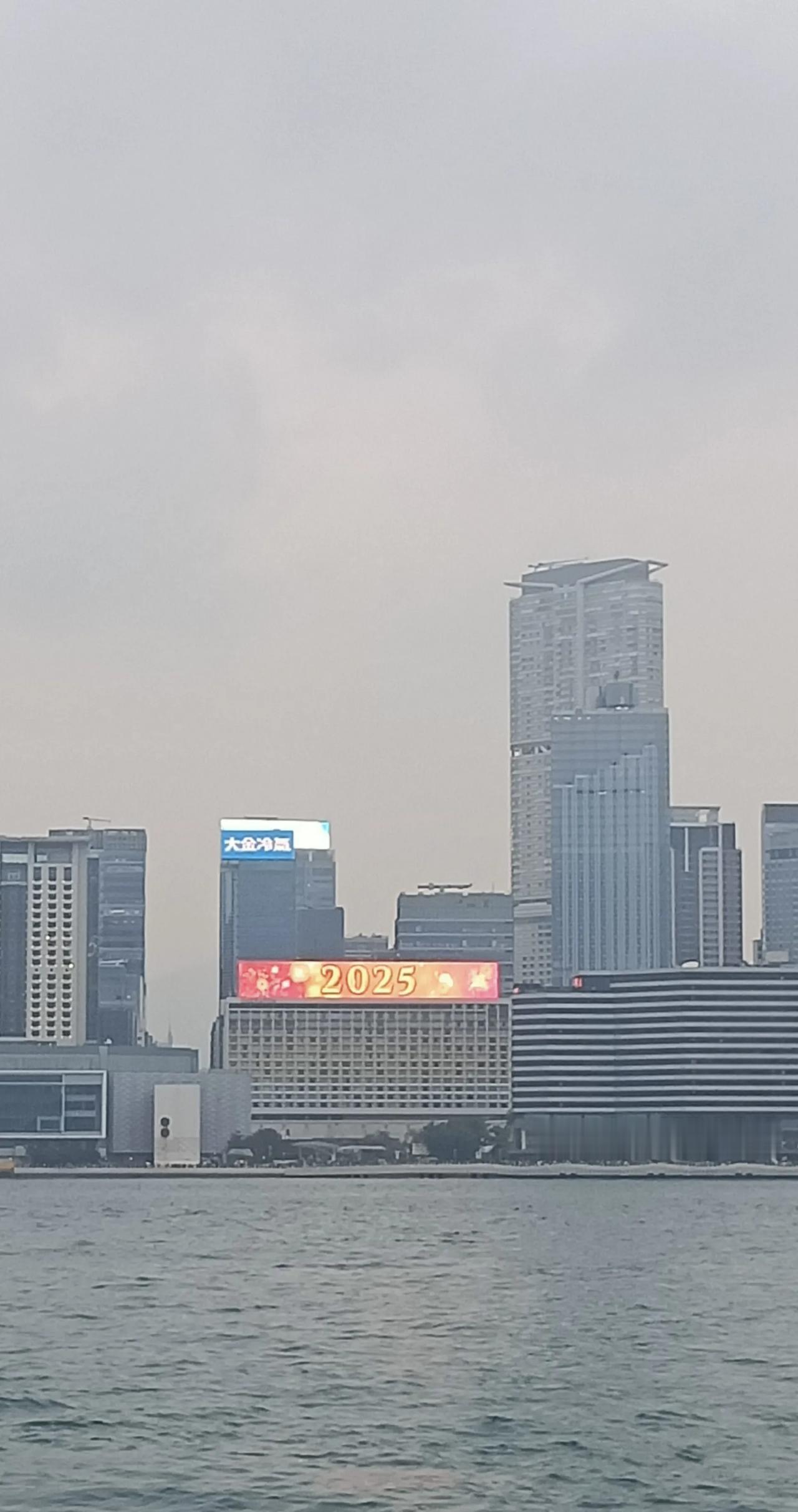 2025，未来已来！