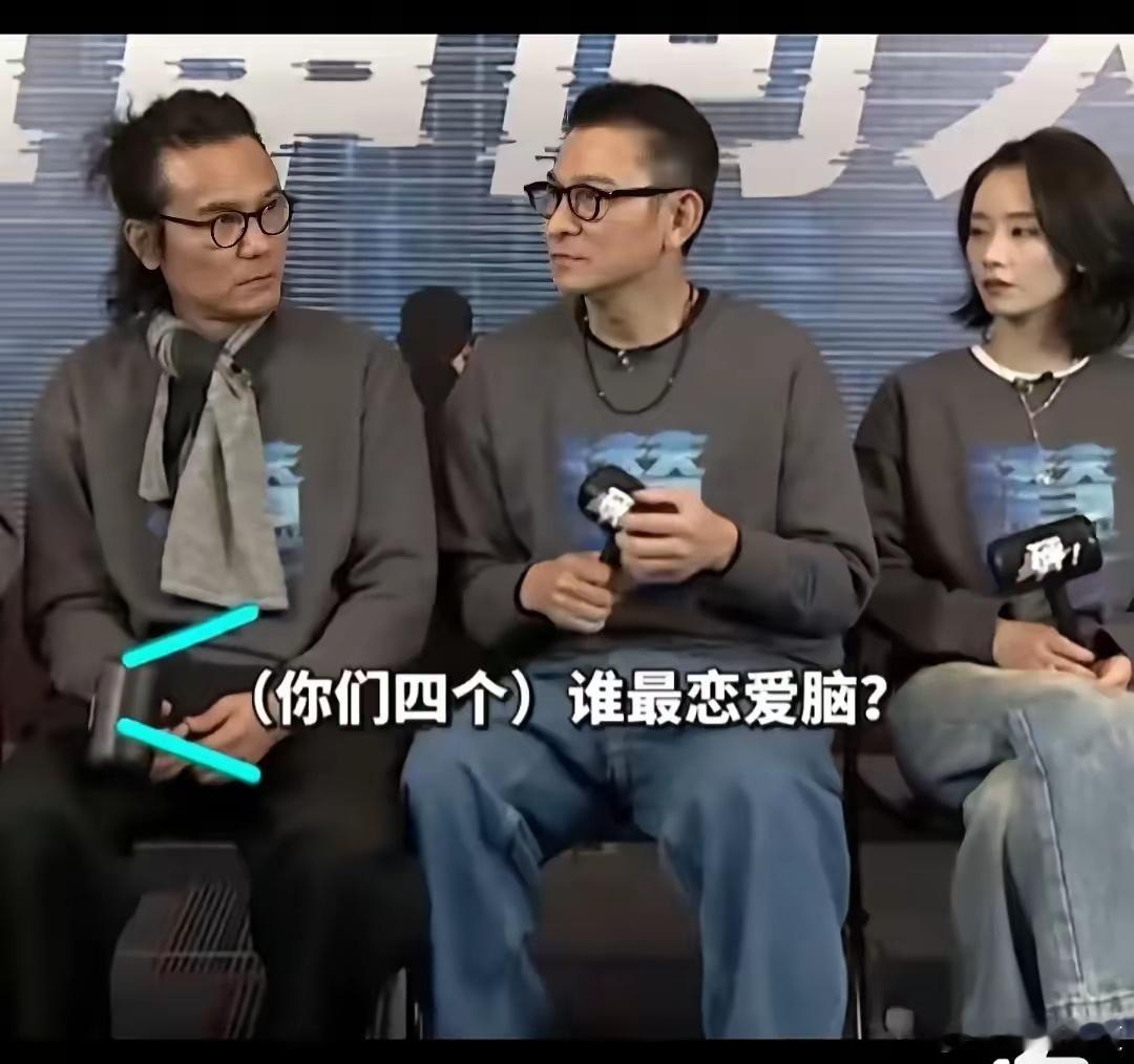 彭于晏蔡依林的恋情，刘德华他们早就知道了。在他们圈子里，彭于晏是公认的恋爱脑，很