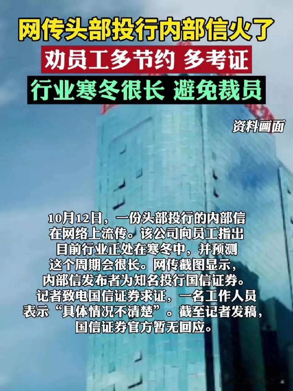 现在的社会公司，通常是怎么不看学历，不看资格证的，有时候学历，资格证还不抵优雅的