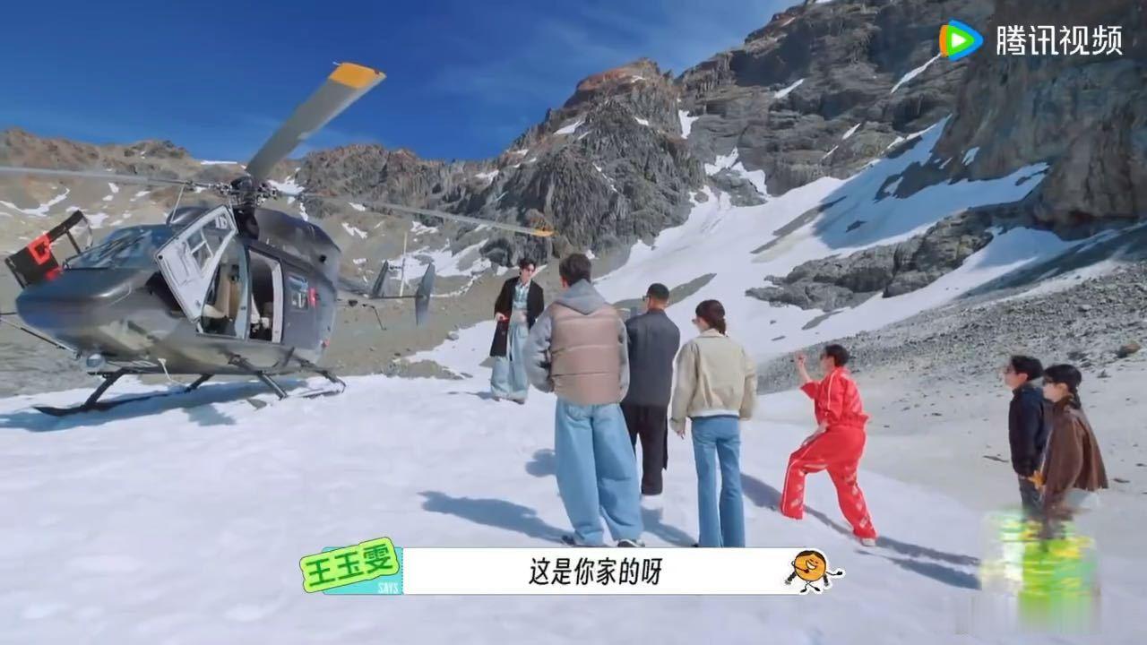 刘宇宁这飞机像你家的刘宇宁被起哄像霸总地球超新鲜这段同框镜头出圈不是没有道理，直