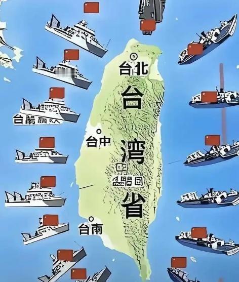 如今局势已经反转，不再是美国利用“台湾牌”牵制中国，而是中国通过台湾问题来削弱美