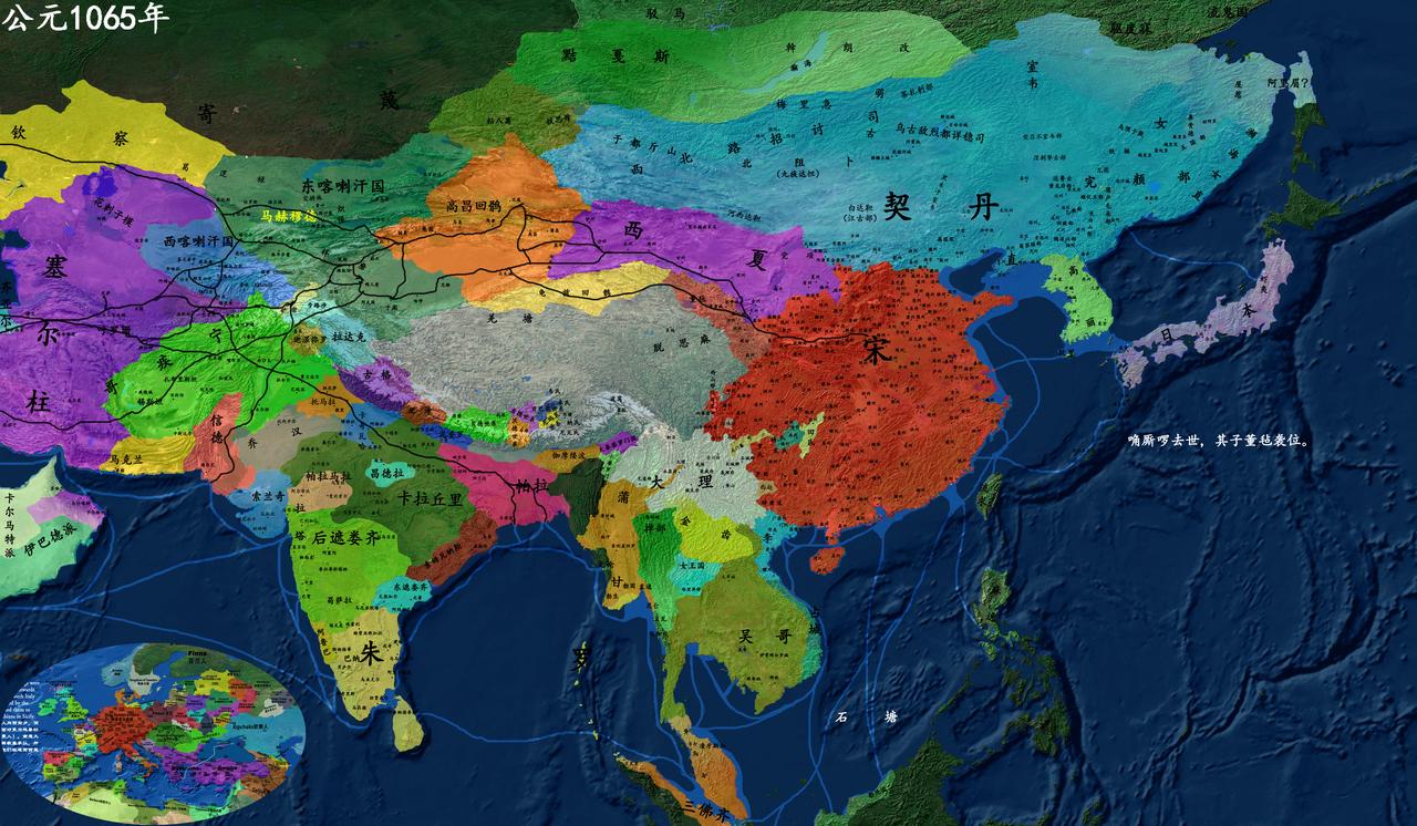 谁是正统：

梁启超曾列举了古人判定正统的六条依据：
以得地多者为正；
以居位久