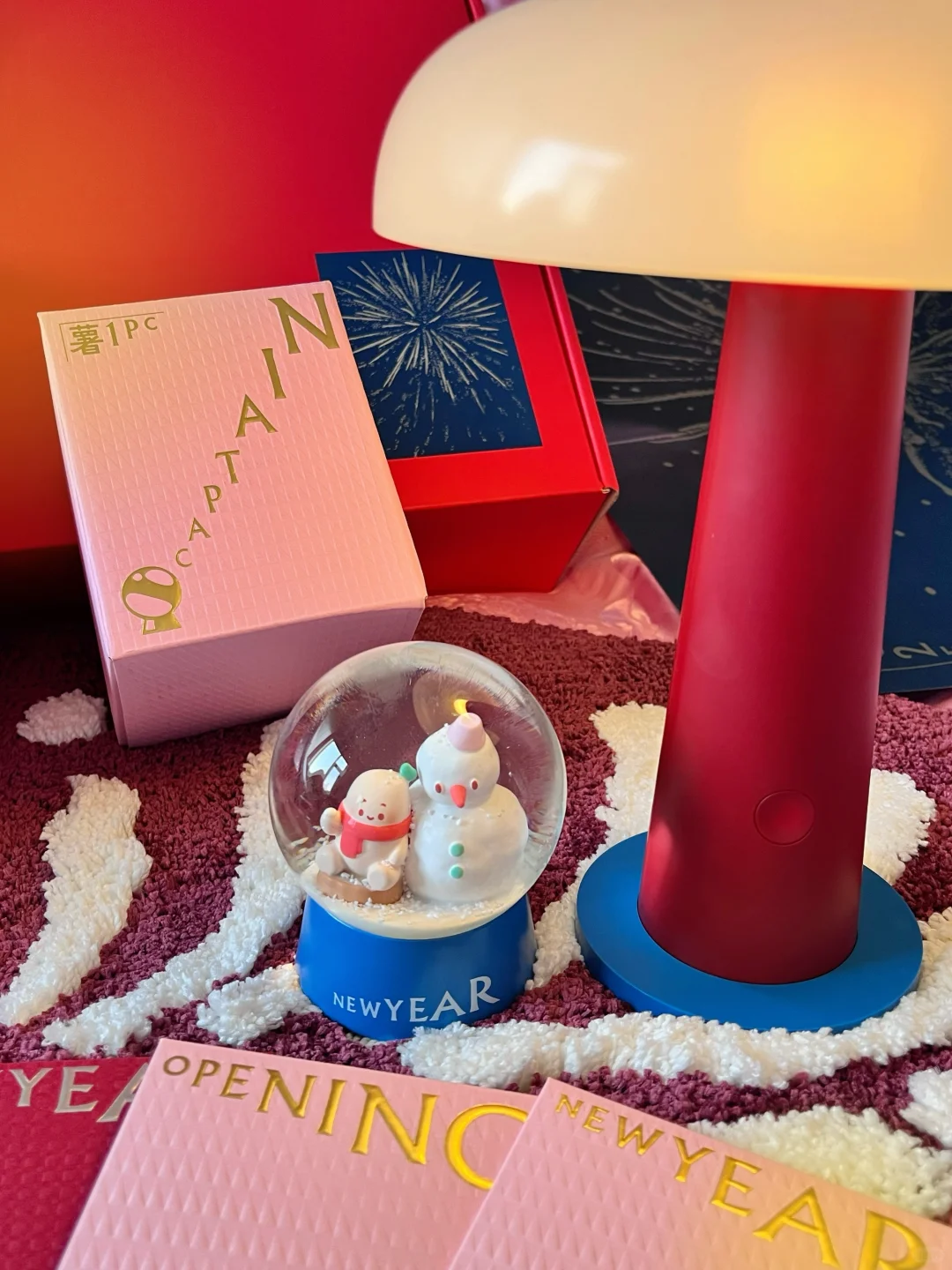 叮咚🔔你有一份来自的新年礼物🎁