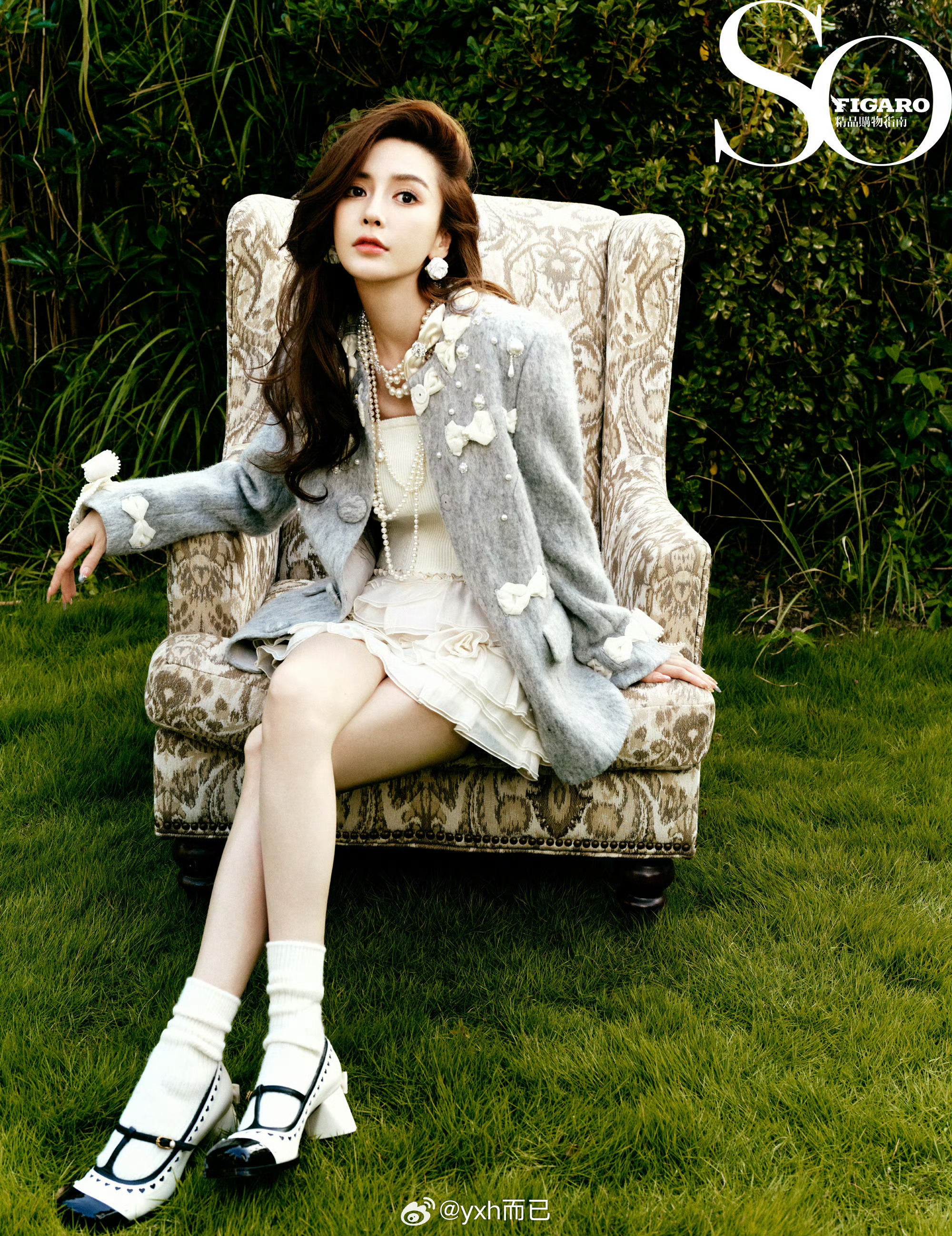 angelababy黄灿灿早期同框Angelababy SoFigaro十月刊封