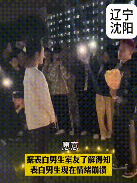 男大学生和室友精心策划表白心动女孩，蜡烛花兄弟全都聚齐了，没想到结局那么尴尬。
