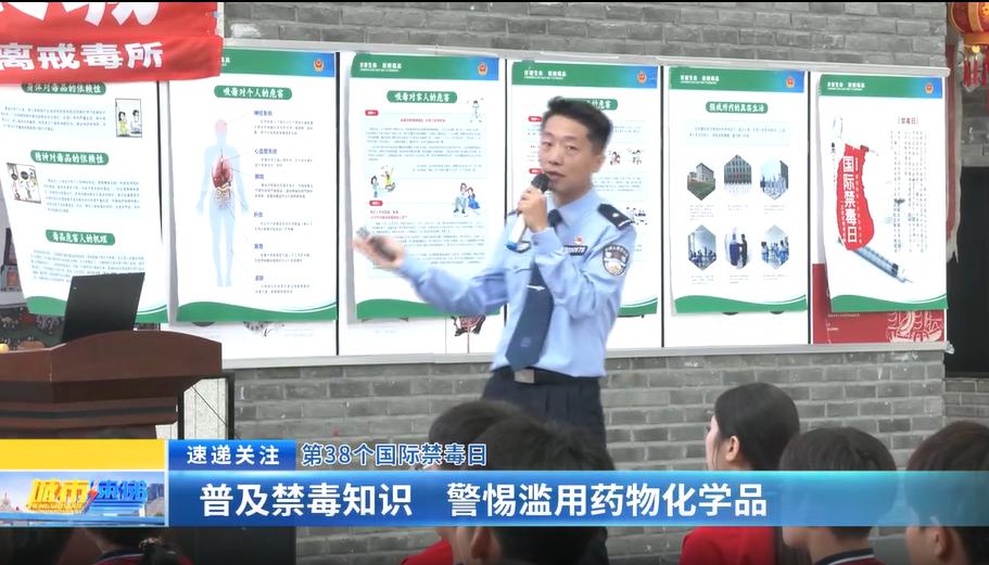 多人总觉得毒品离自己特别远，都是影视剧里的惊险桥段，日常生活根本遇不到。
但真的