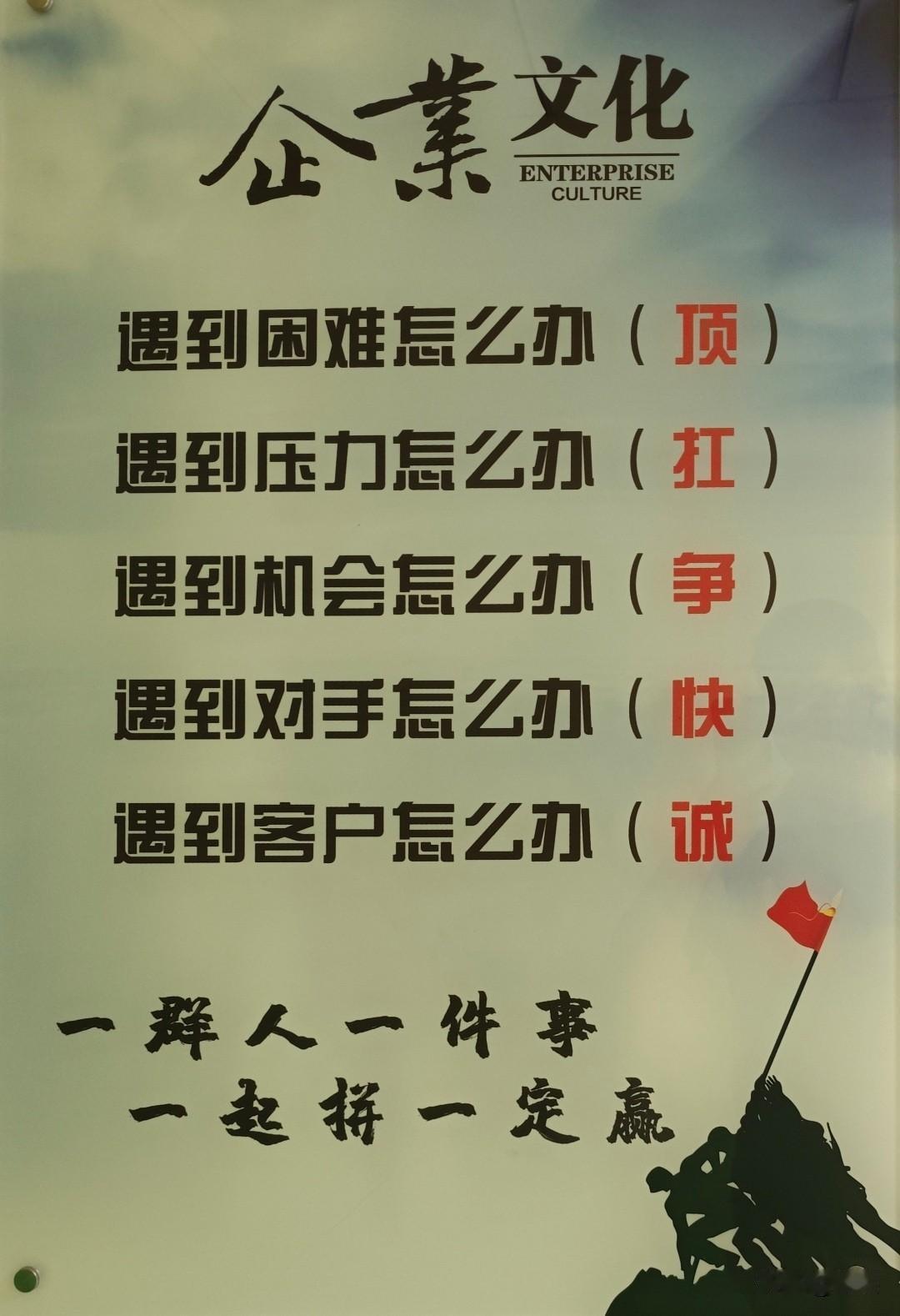人生很多功课，旁人再多开导规劝，都很难真正点醒你。道理听得再多，也只是浮于表面的