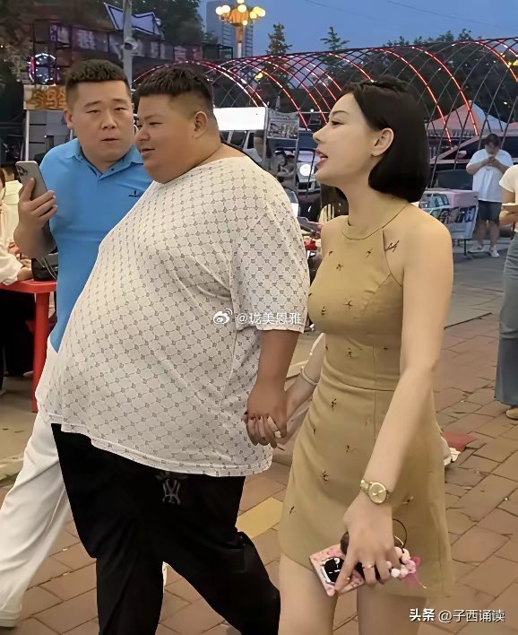 这种优势互补的男女搭配，是不是最幸福？ 