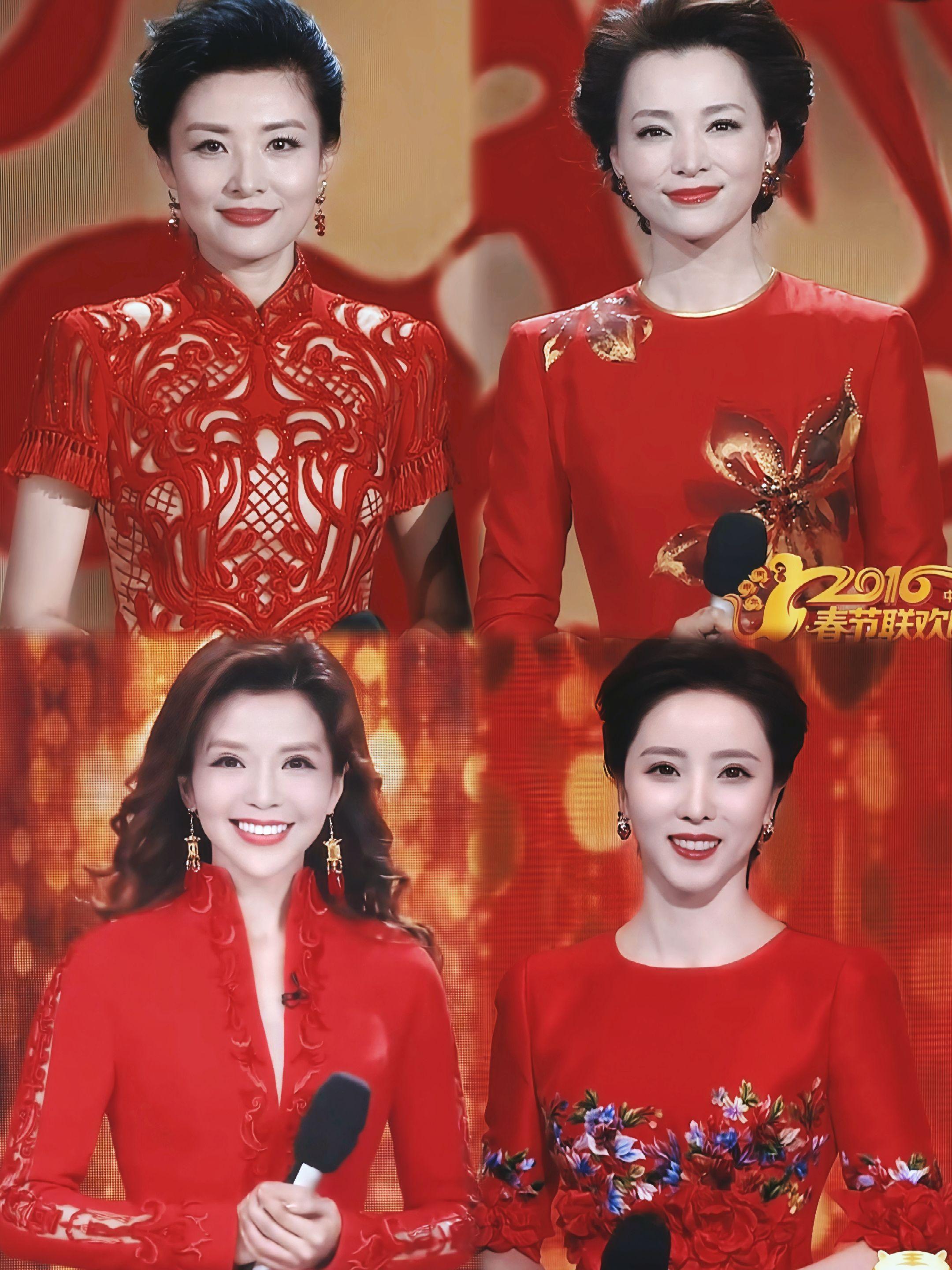 红色系 春晚女主持人 国泰民安