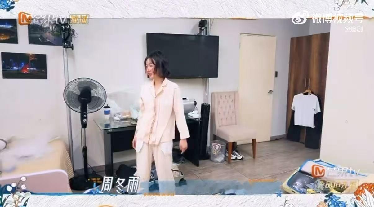 邓为推荐三明治穿搭 邓为害怕花少团受不了高海拔温差 花儿与少年 作为旅途导游，邓