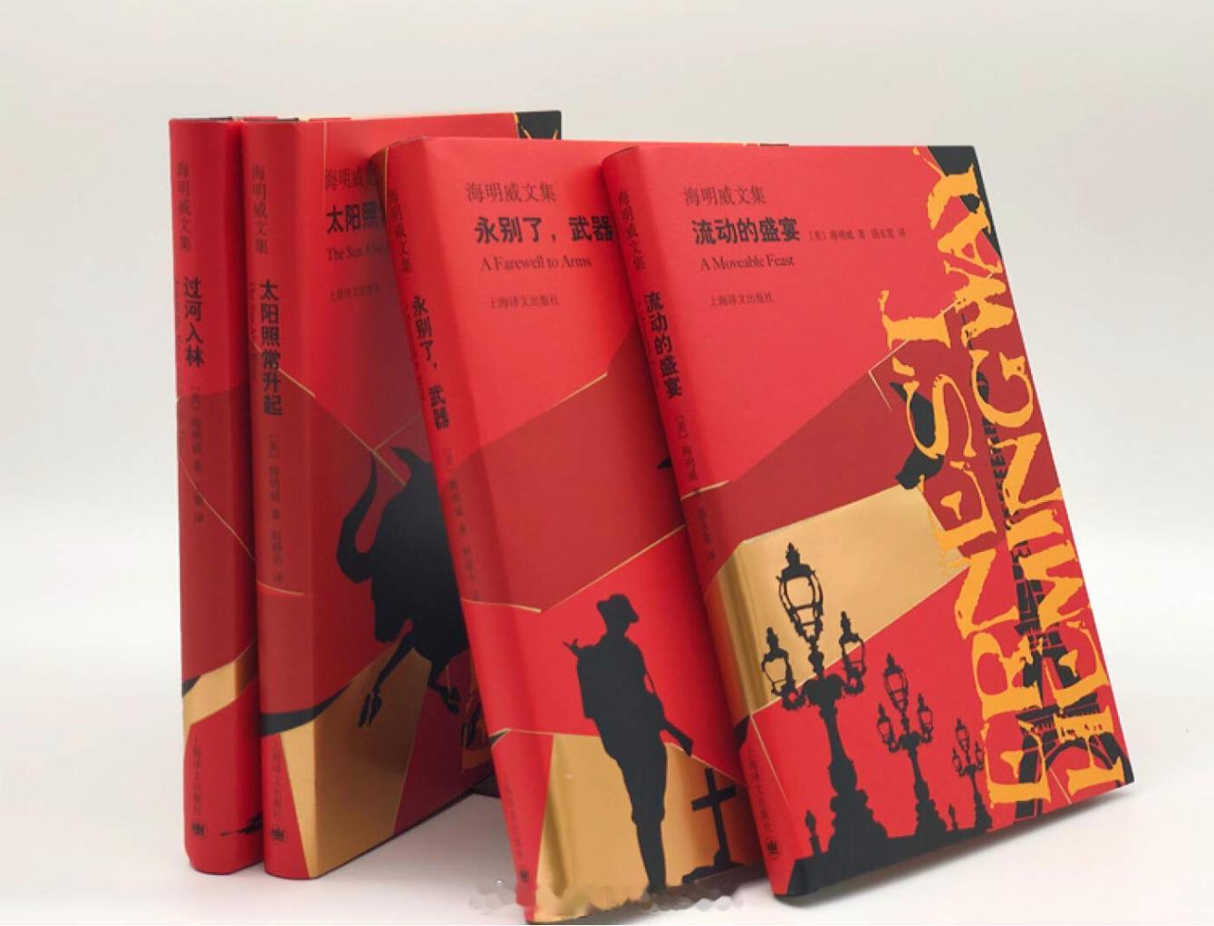 形容自己懒惰的一种方式：连海明威的作品都要看中译本...（暂时想不出哪个作家的英