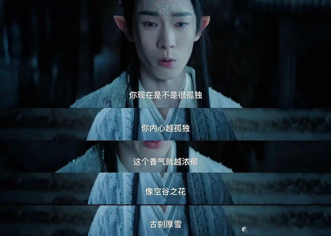 月鳞最好笑的地方出现了事已至此上寂飡同款香水链接