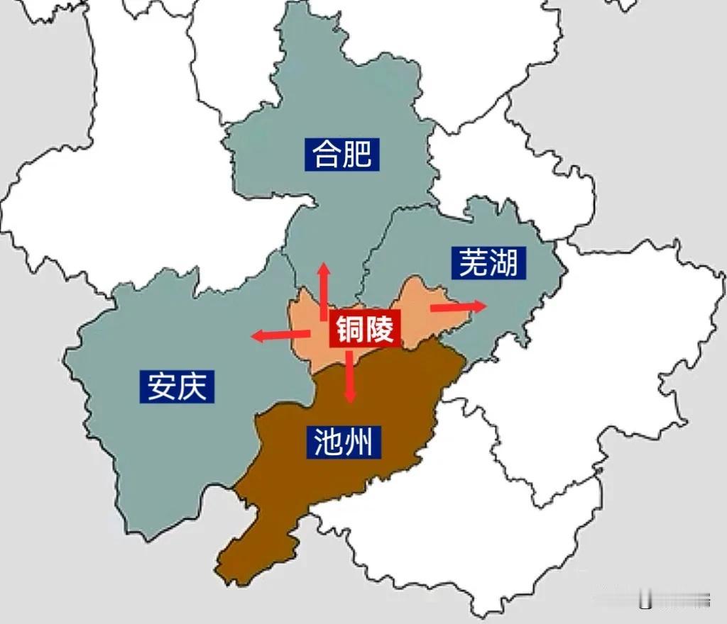 铜陵很有可能是下一个巢湖，经济上不去，人口留不住，关键地盘还小，没有稳固性，枞阳