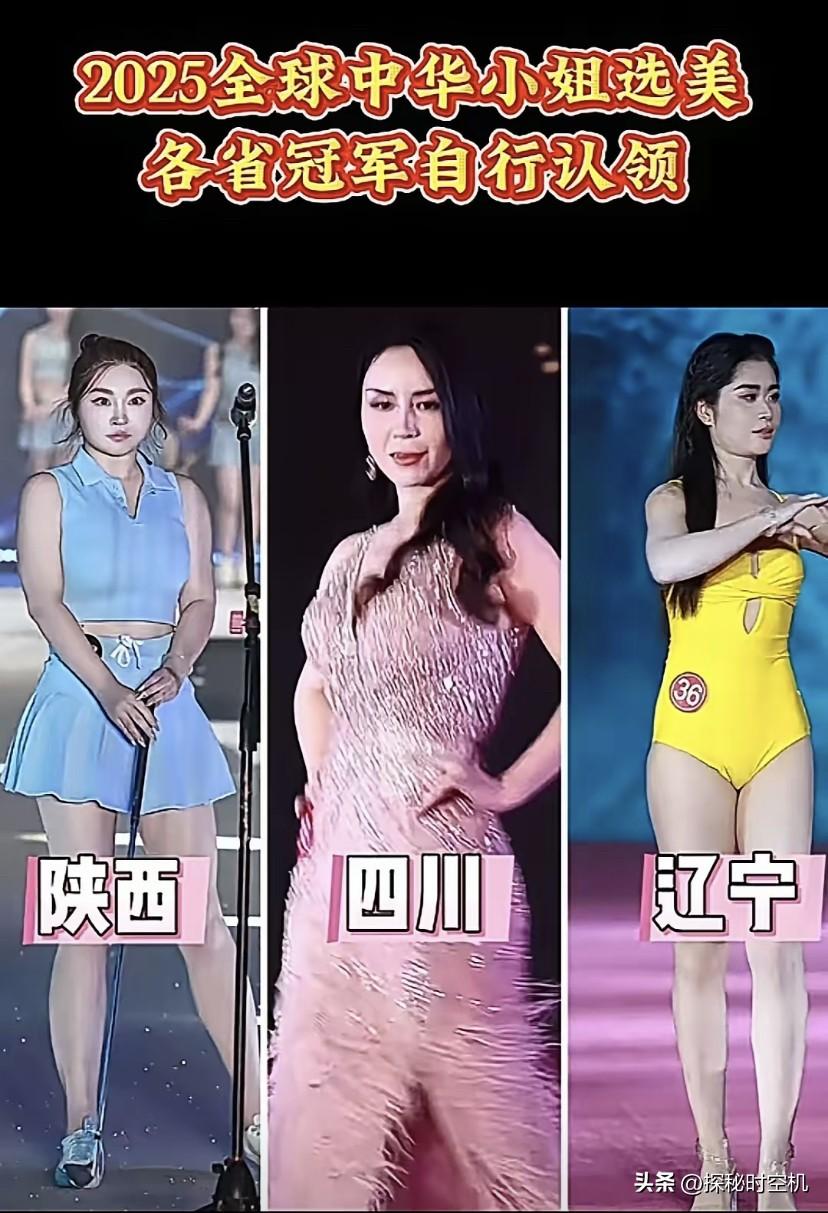 [捂脸]就问你们一个直击灵魂的问题：如果这仨姑娘同时和你相亲，且必须三选一！
