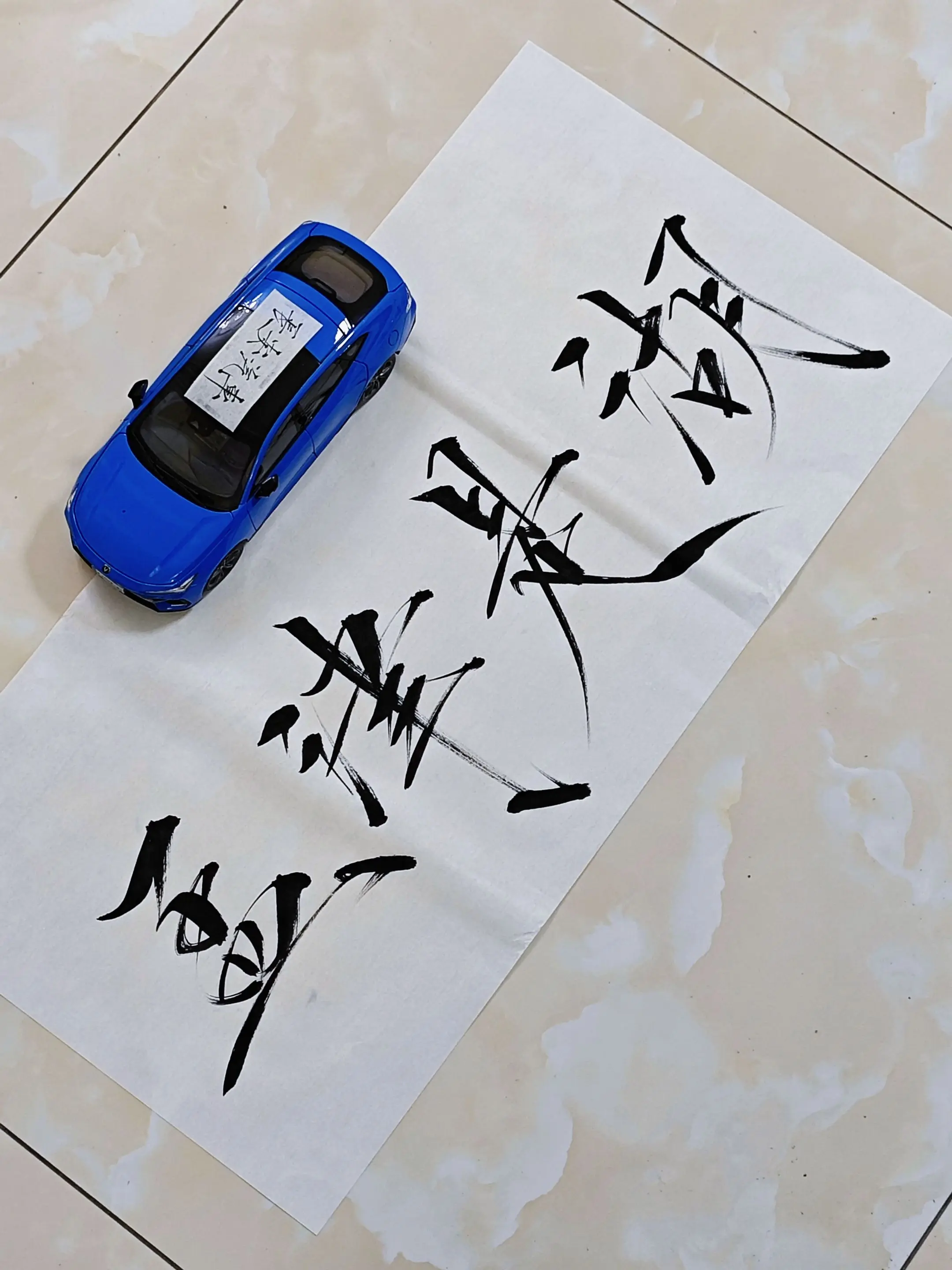 孟津是湖。