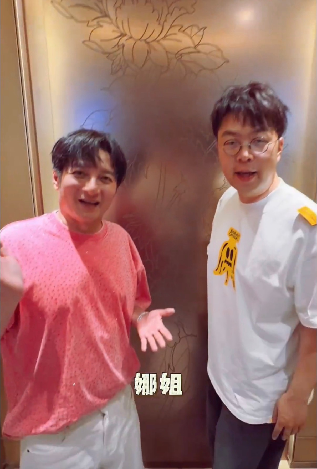 李维嘉祝谢娜迟到的生日祝福 被低调的温柔狠狠打动，维嘉奔波谢娜演唱会现场，忙到错
