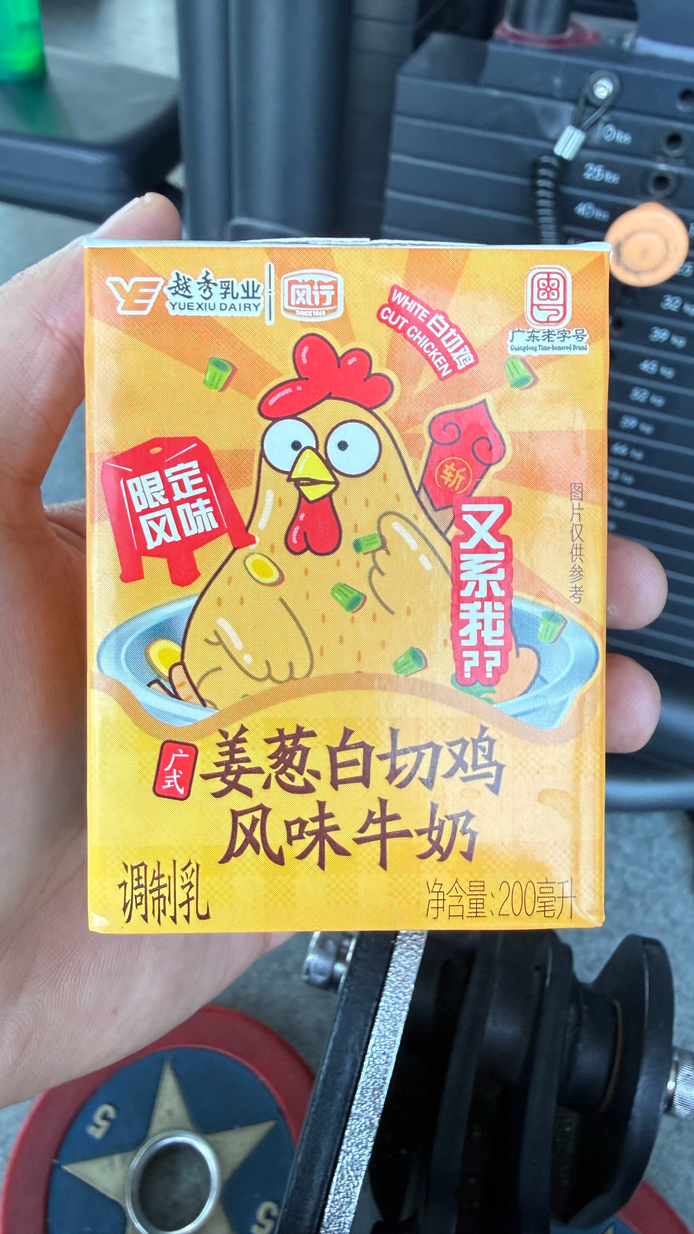 老广狂喜还是老广震怒？ 济南·CCPARK艺术生活主题购物中心