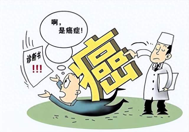癌症发现不治会怎样？医生直言：癌症发现后不治，身体或有4变化